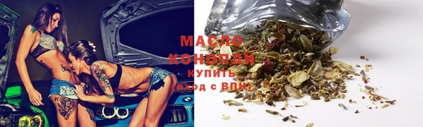 Альфа ПВП Новодвинск