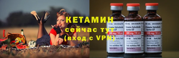 марки lsd Новокубанск