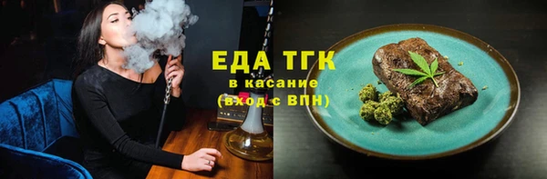 марки lsd Новокубанск
