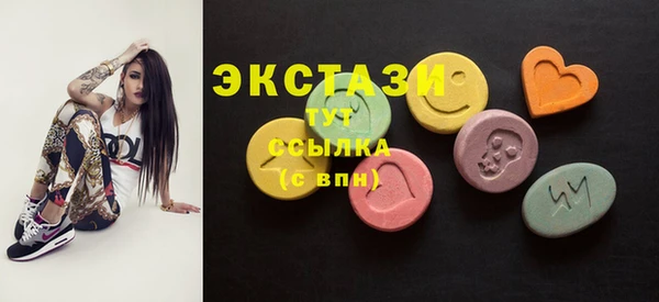 Альфа ПВП Новодвинск