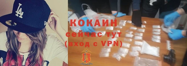 марки lsd Новокубанск