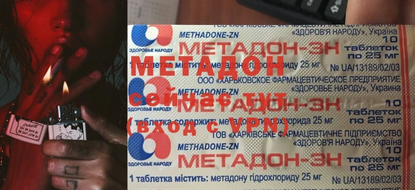 мефедрон Нея