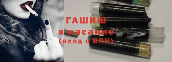 мефедрон Нея