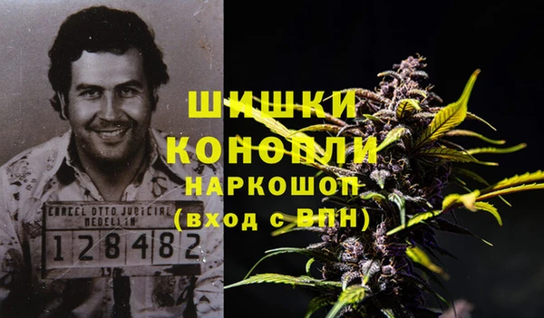 марки lsd Новокубанск