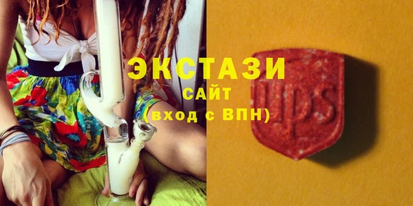 Альфа ПВП Новодвинск