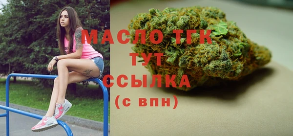 марки lsd Новокубанск