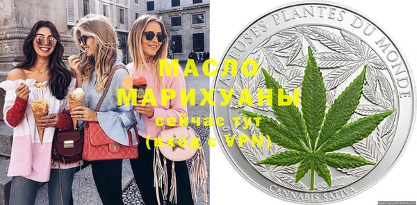 марки lsd Новокубанск